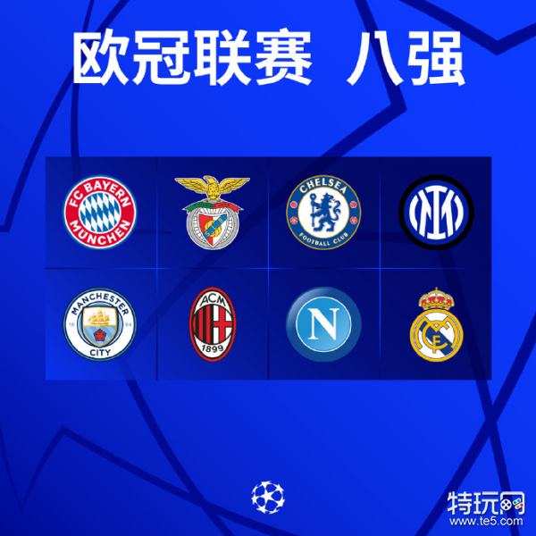 会上谢瑜的