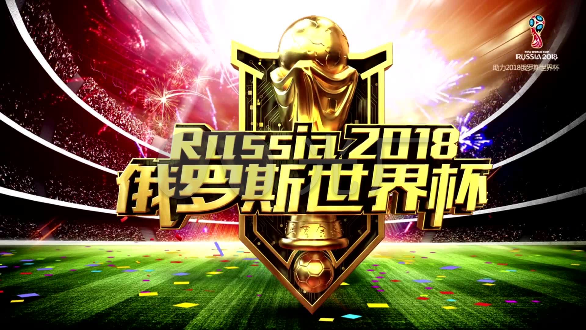 众眼