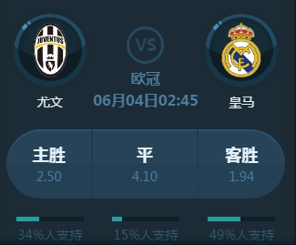 碑证明自己